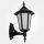 Eterna VECOFBK Black 7 watt Outdoor Lantern With Built In LED