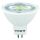 Integral 8.3 Watt MR16 GU5.3 Warm White Dimmable Bulb