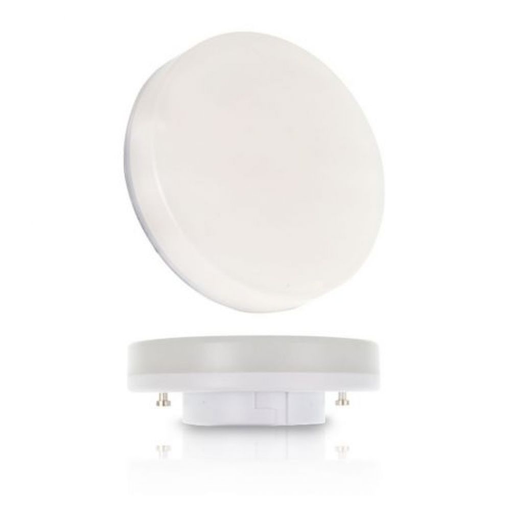 Integral ILGX53N002 5 watt GX53 Under Cabinet LED Lamp - Cool White