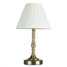 SIENNA Antique Brass Touch Table Lamp 20644