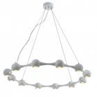 Perivale 12 Way LED White Ring Suspension Light