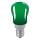 15 watt SES-E14 Green Coloured Pygmy Light Bulb