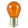 12 Volt 21 Watt Ba15s Amber Sidelight Bulb