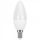 Integral 7.5 watt SES-E14mm Super Bright LED Candle Light Bulb