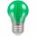 Crompton 13681 4.5 watt ES-E27mm Green Harlequin LED GLS Light Bulb