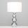 Maxi Marissa 43cm Chrome Table Lamp White Shade