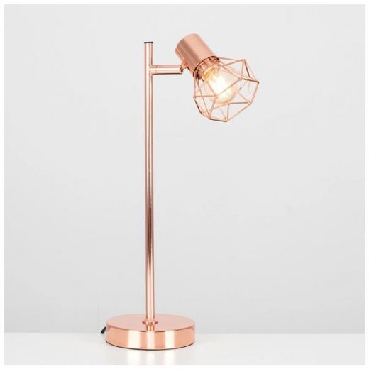 Angus Copper Geometric Adjustable Desk Lamp, Copper Side Table Lamps