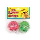 Pets at Play 2 Pack Rubber Balls